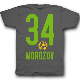 Именная футболка со спортивным шрифтом и футбольным мячом #11